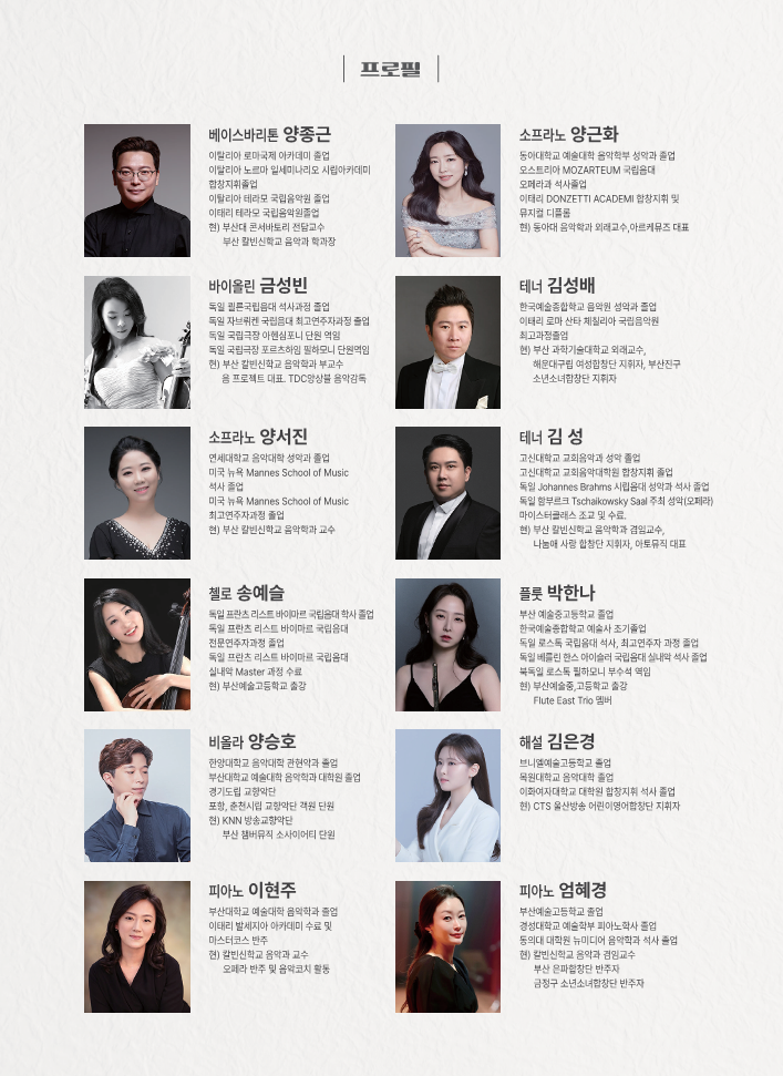 소개 이미지