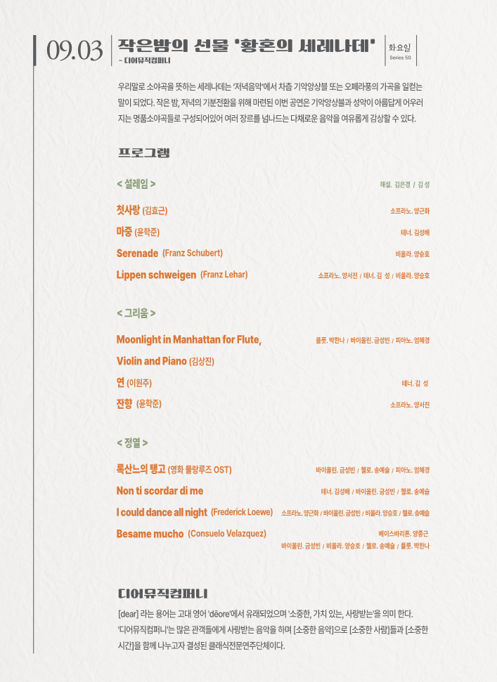 소개 이미지