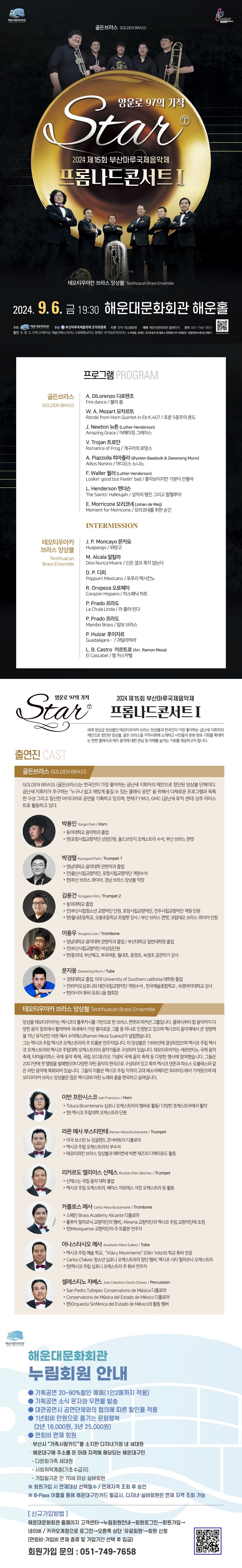 소개 이미지