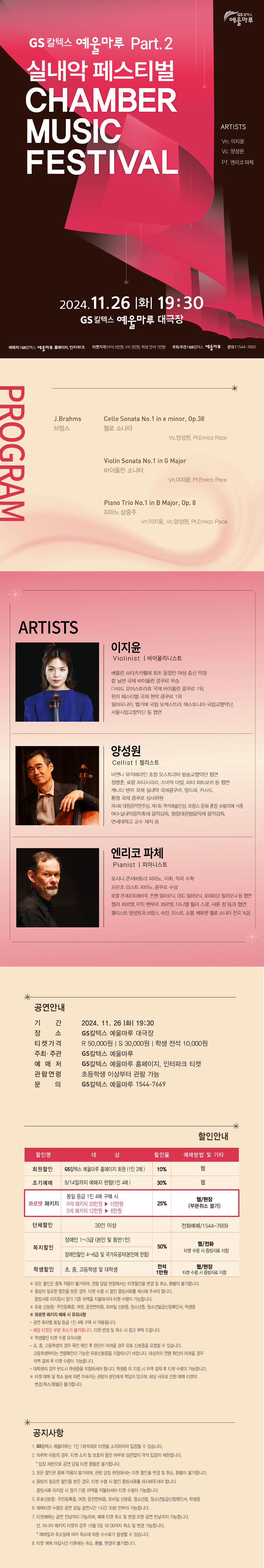 소개 이미지