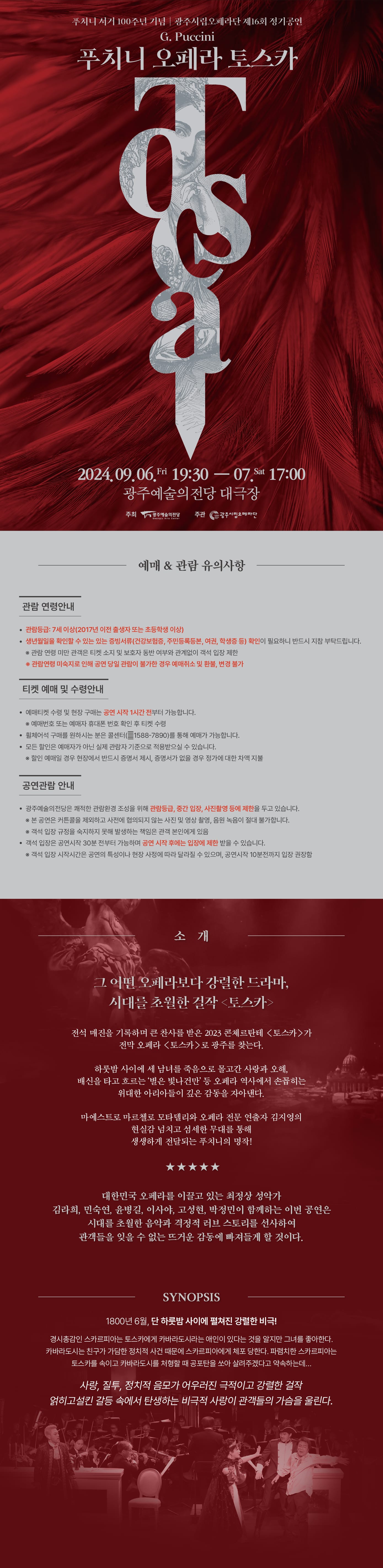 소개 이미지