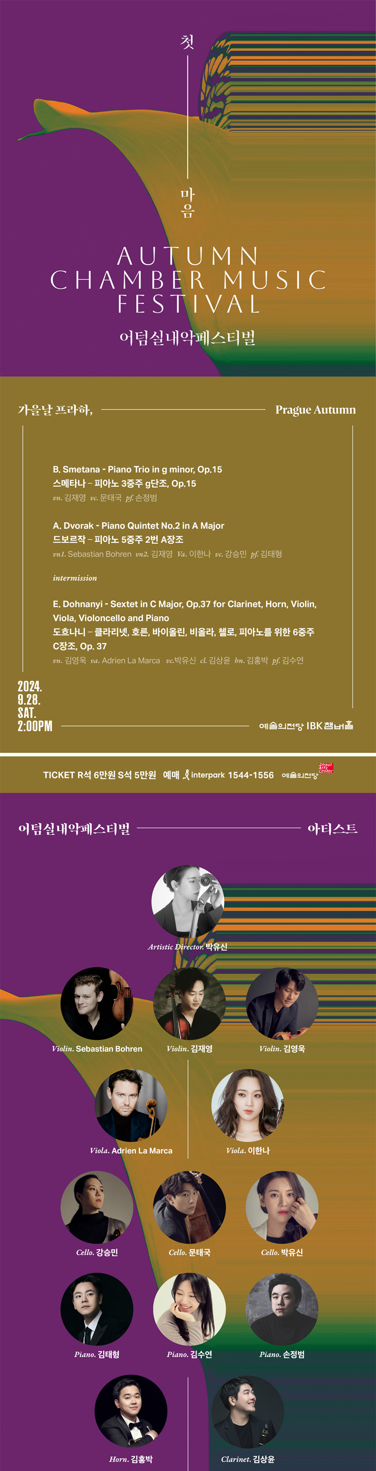 소개 이미지