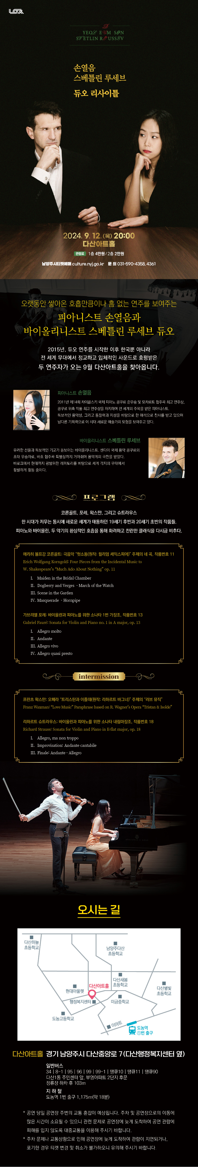 소개 이미지
