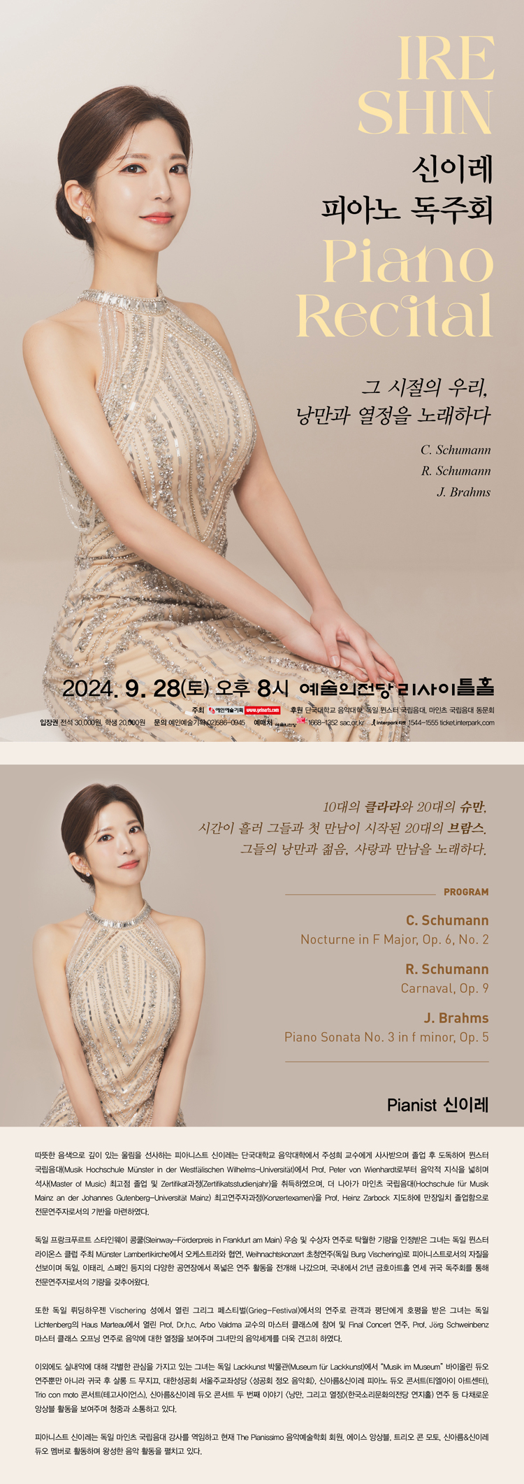 소개 이미지