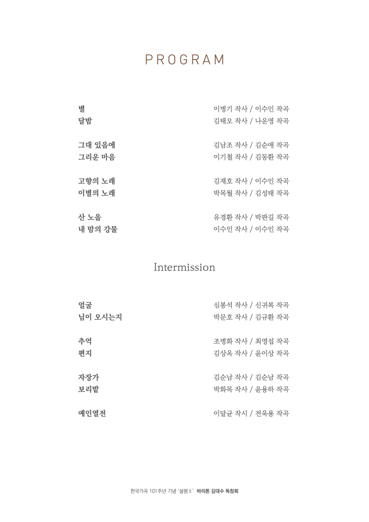 소개 이미지