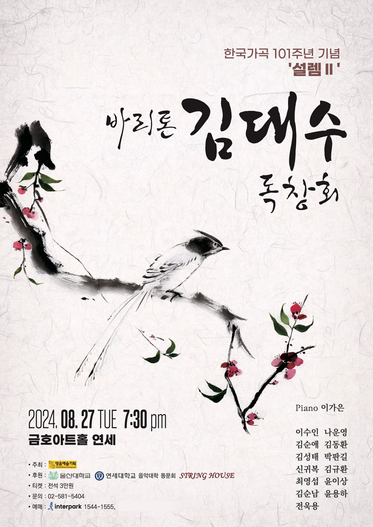 소개 이미지