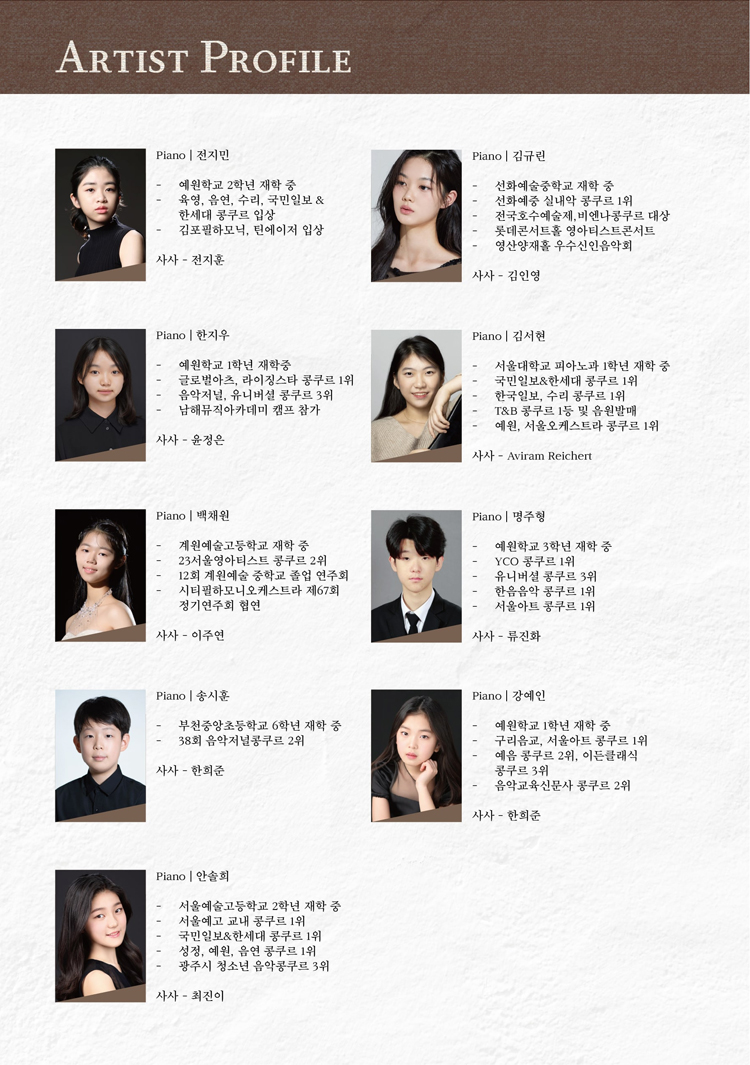 소개 이미지
