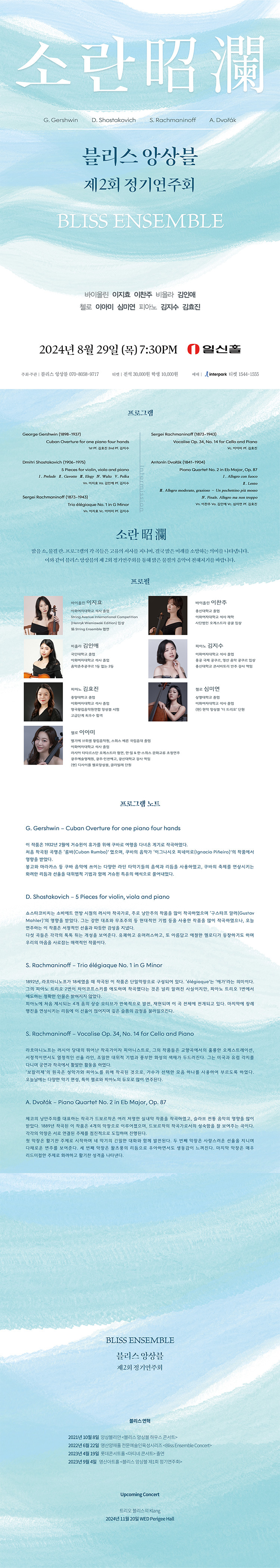 소개 이미지