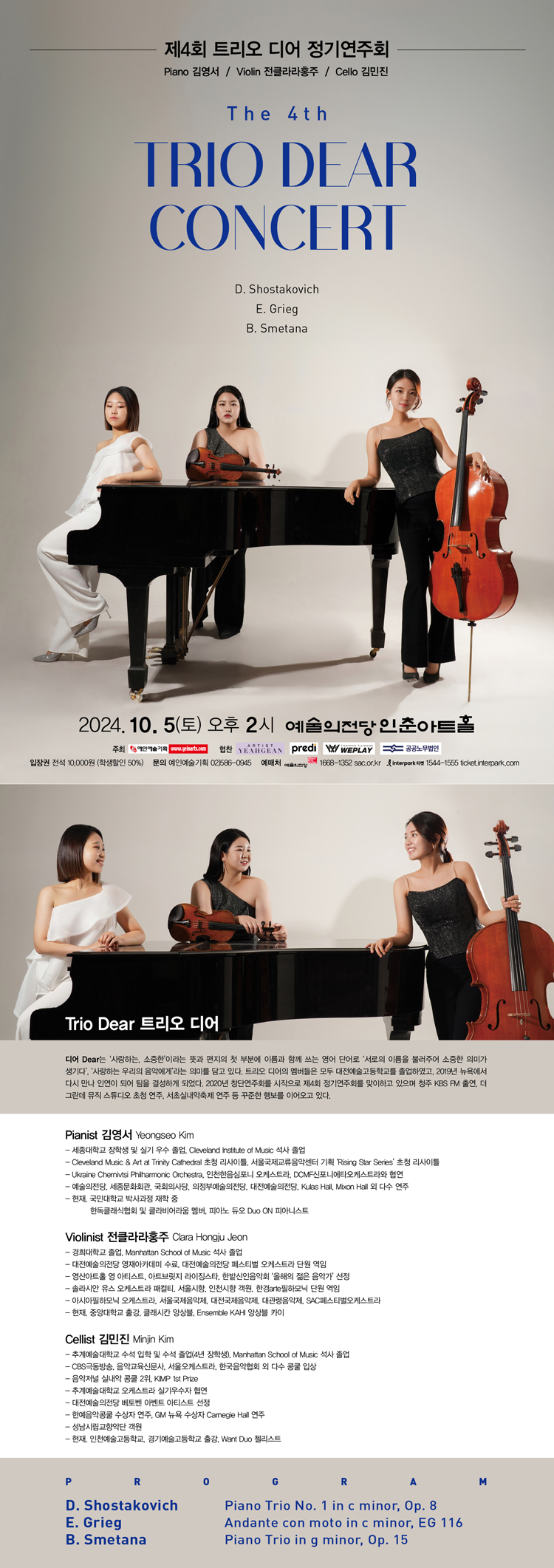 소개 이미지