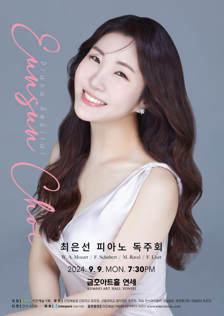 소개 이미지
