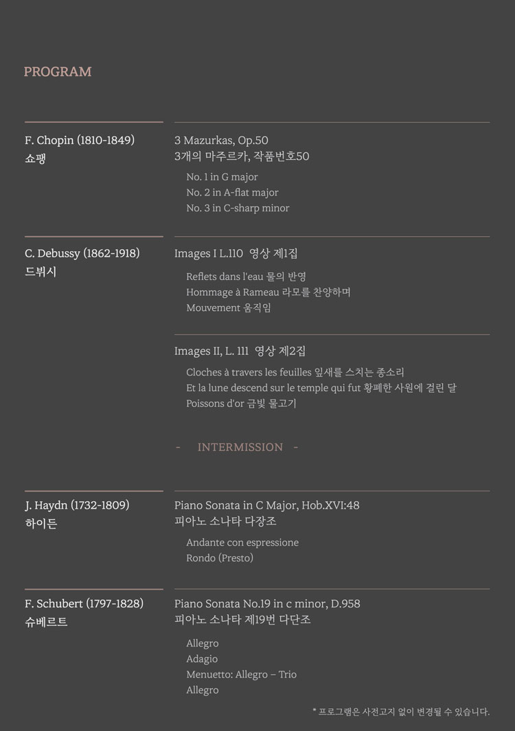 소개 이미지