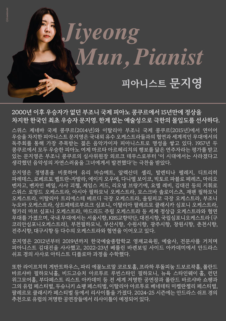 소개 이미지