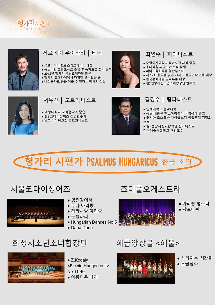 소개 이미지