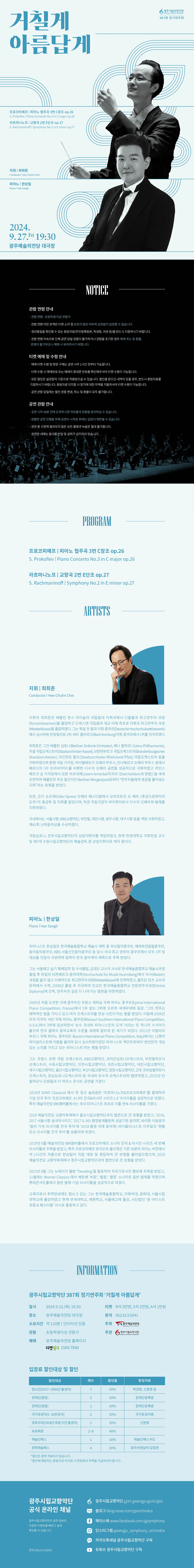 소개 이미지