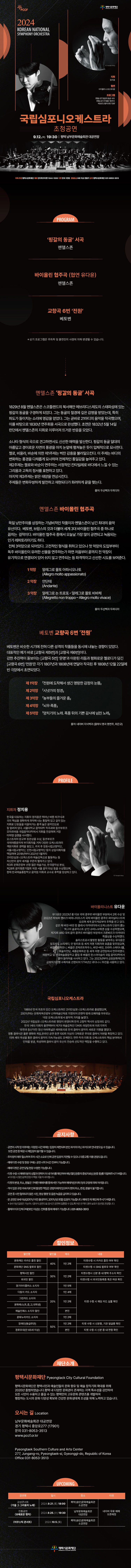 소개 이미지