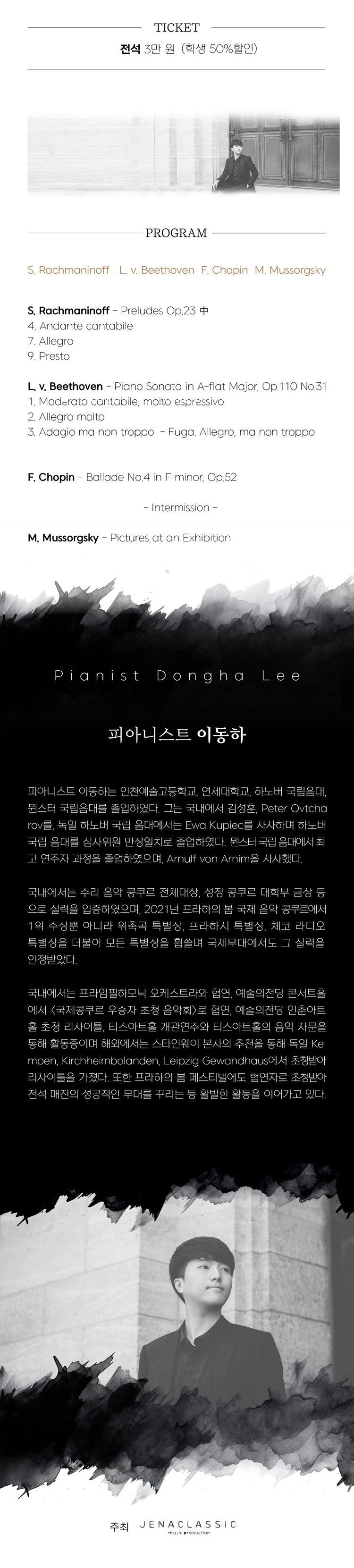 소개 이미지