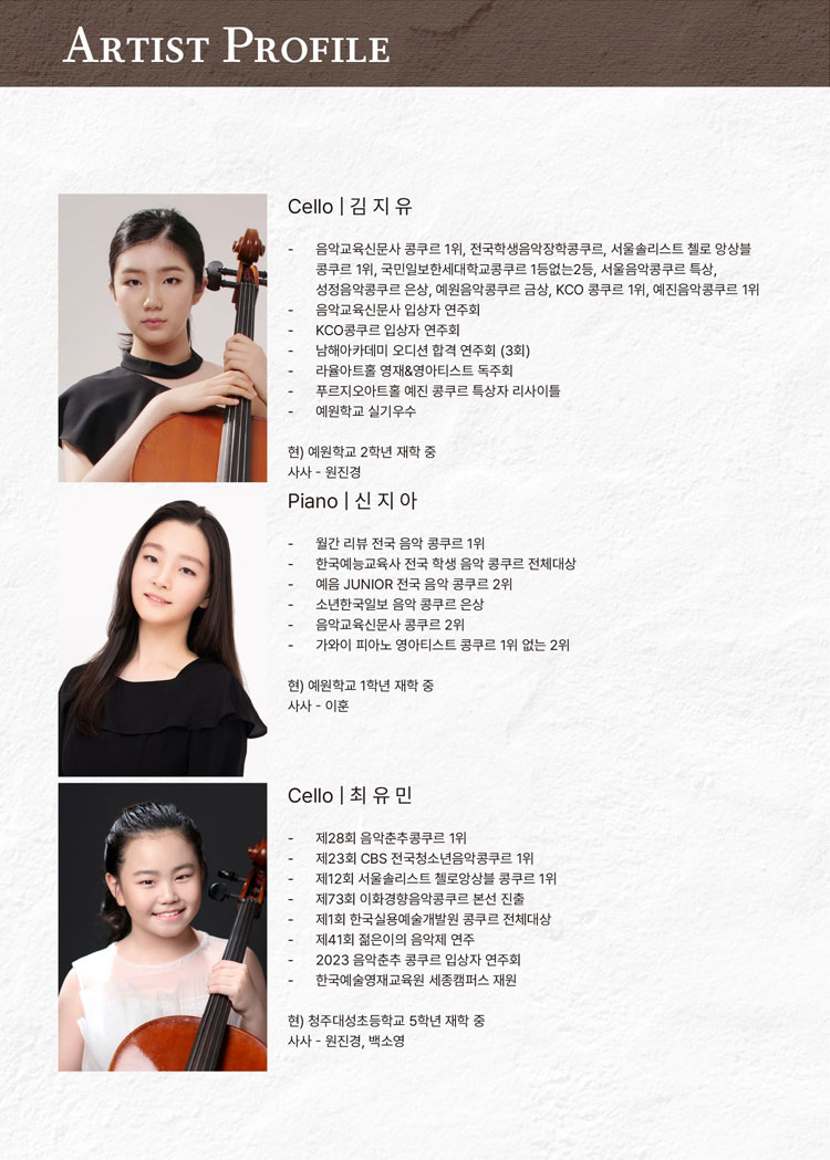 소개 이미지
