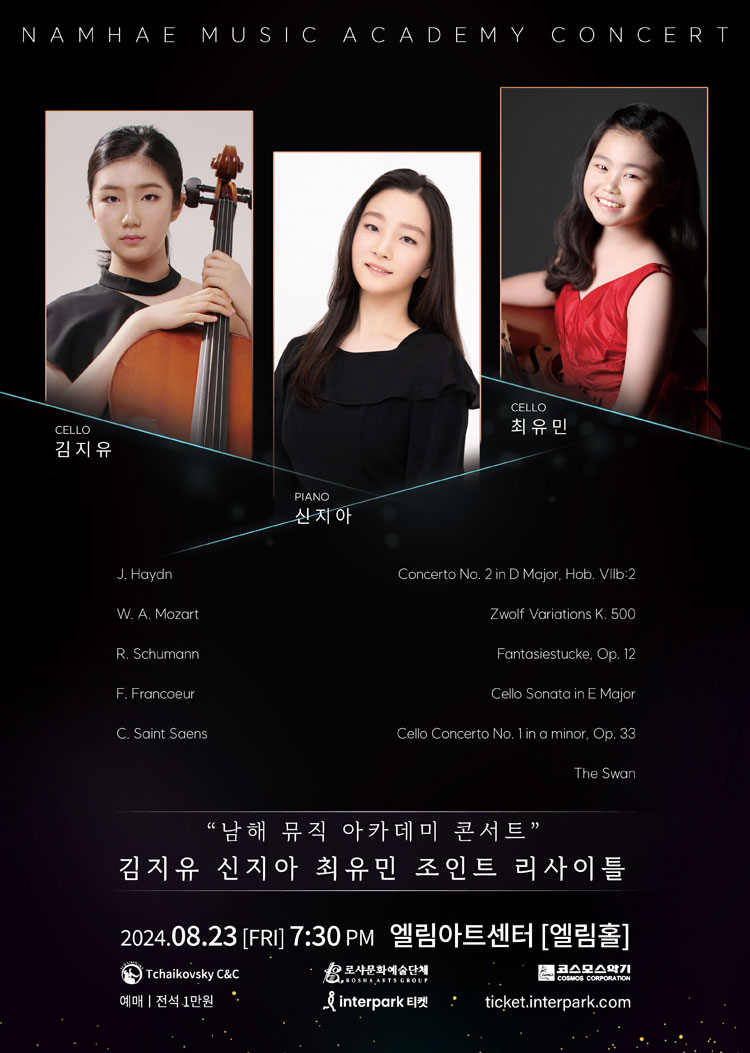 소개 이미지