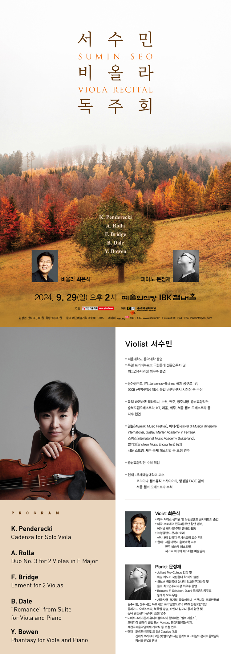 소개 이미지