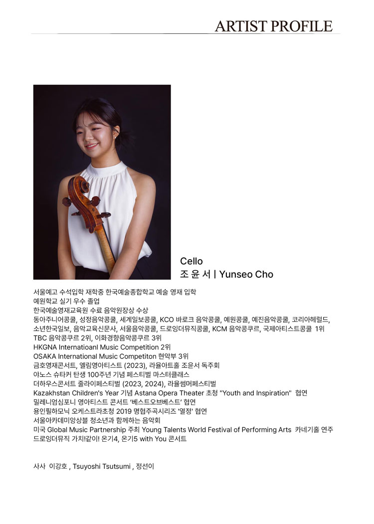 소개 이미지