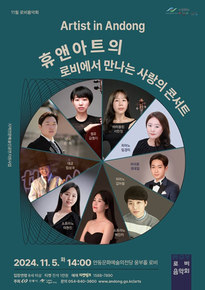 소개 이미지