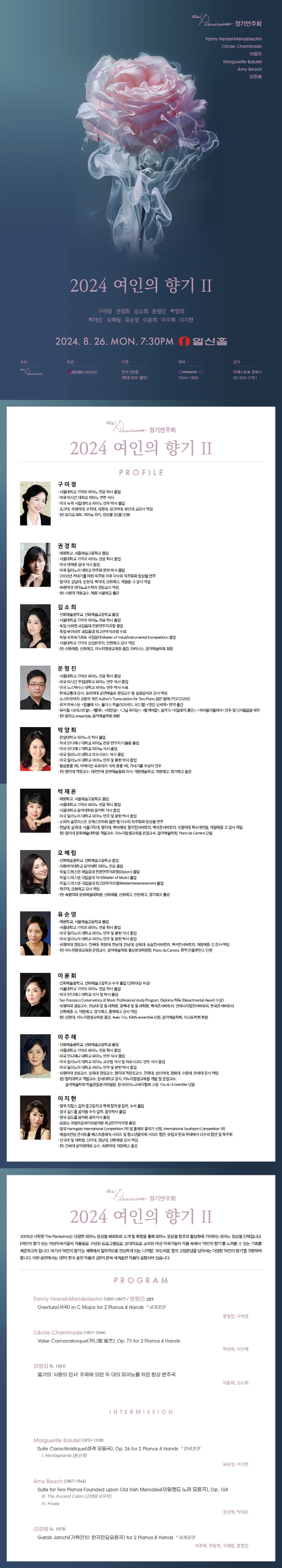 소개 이미지