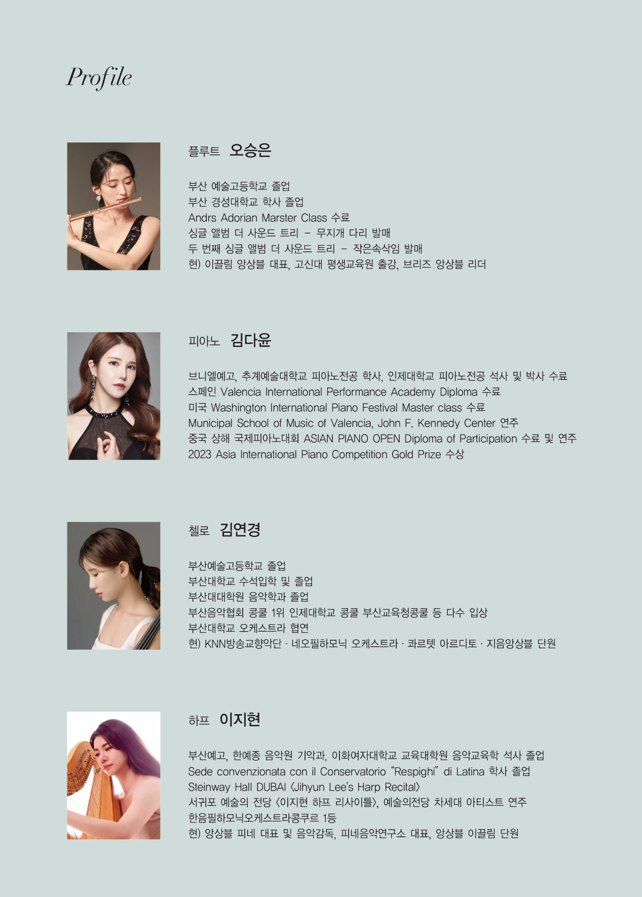 소개 이미지