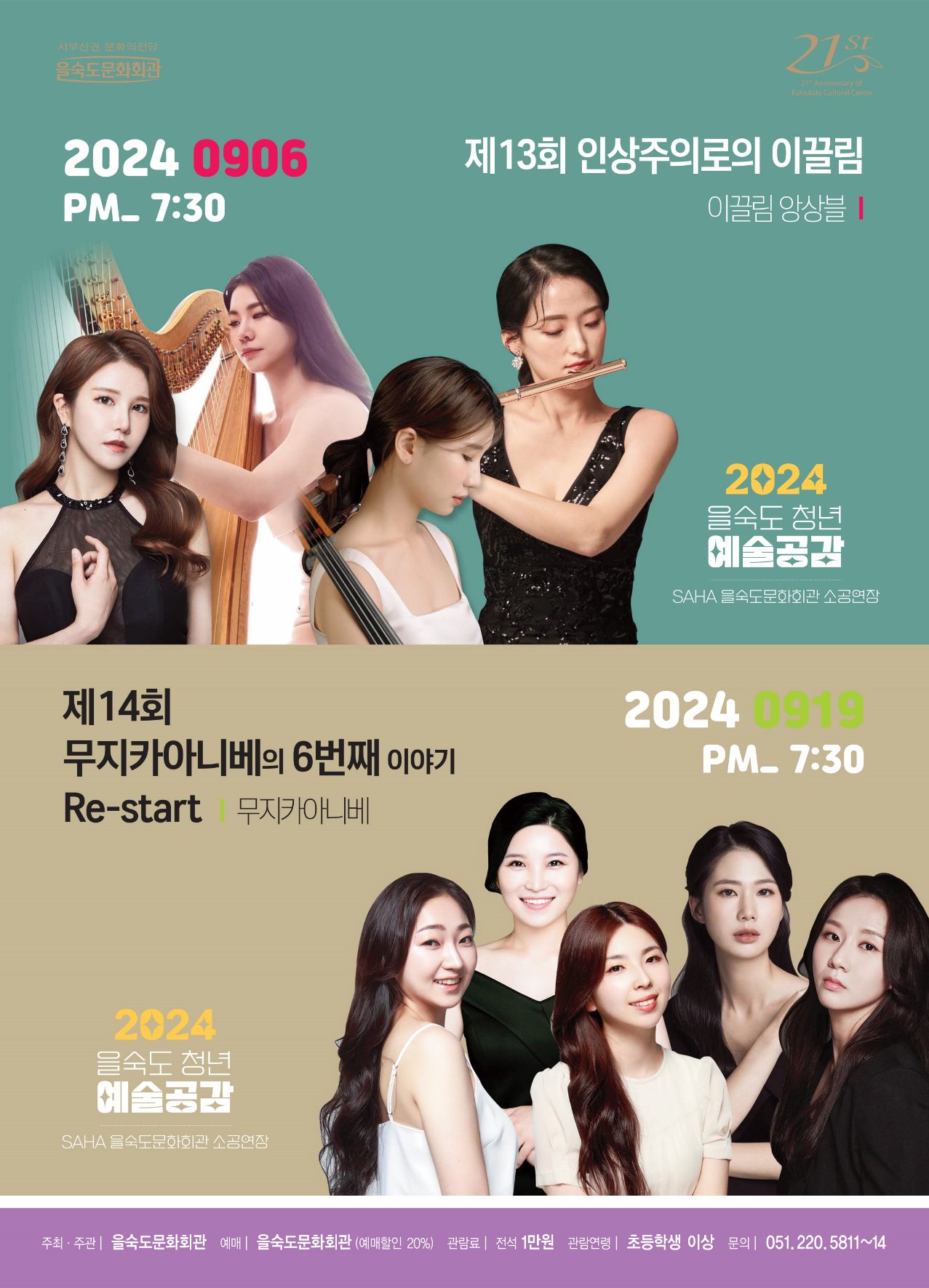 소개 이미지