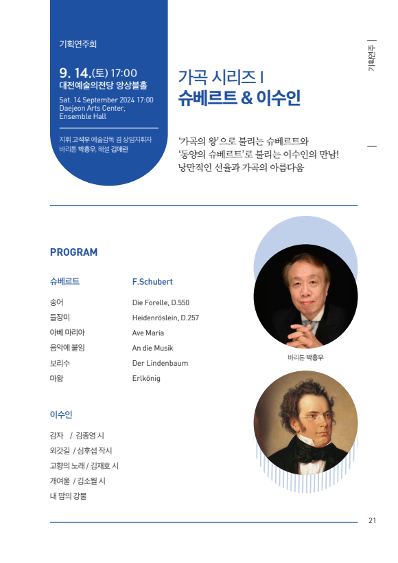 소개 이미지
