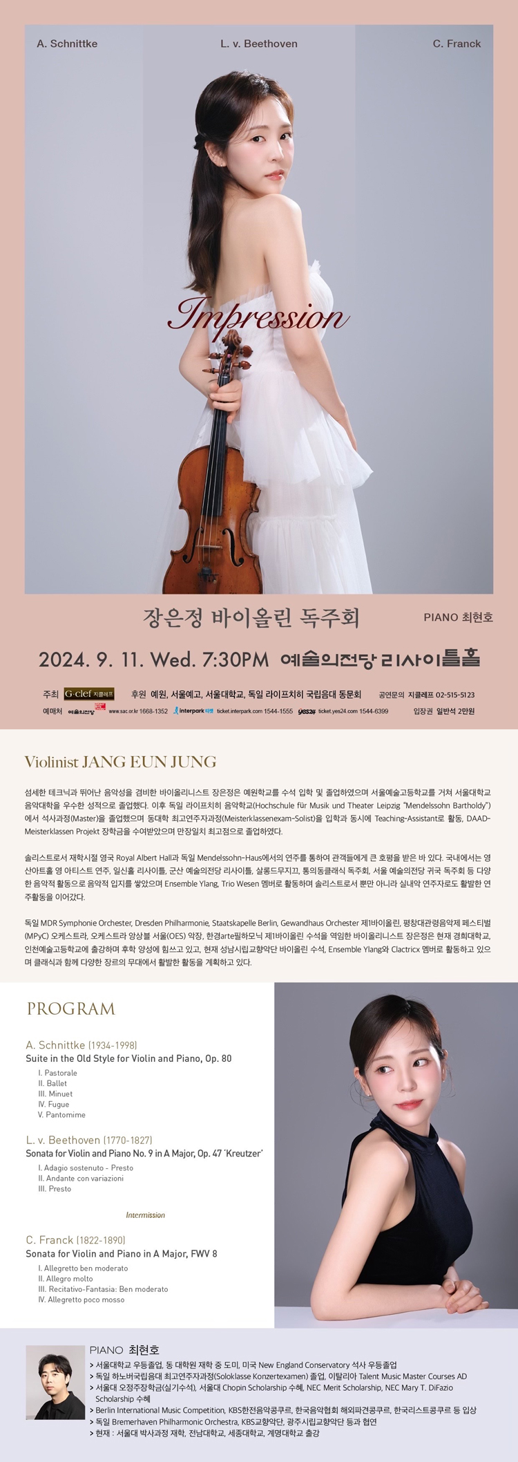 소개 이미지
