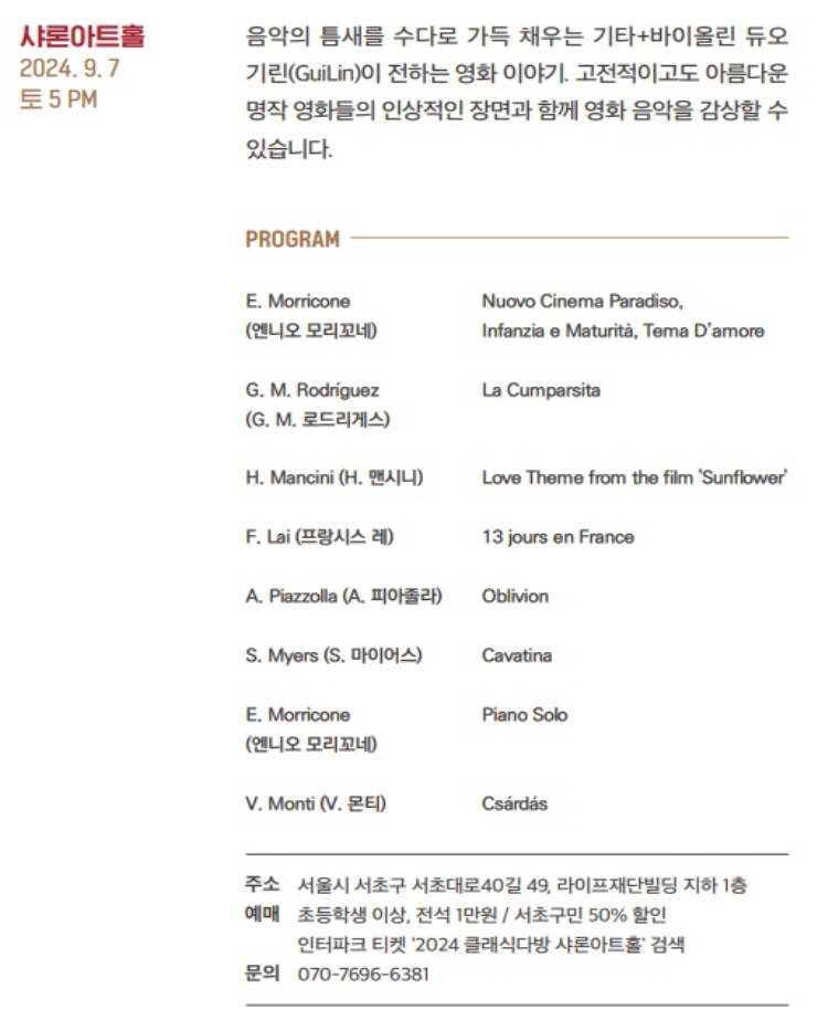 소개 이미지