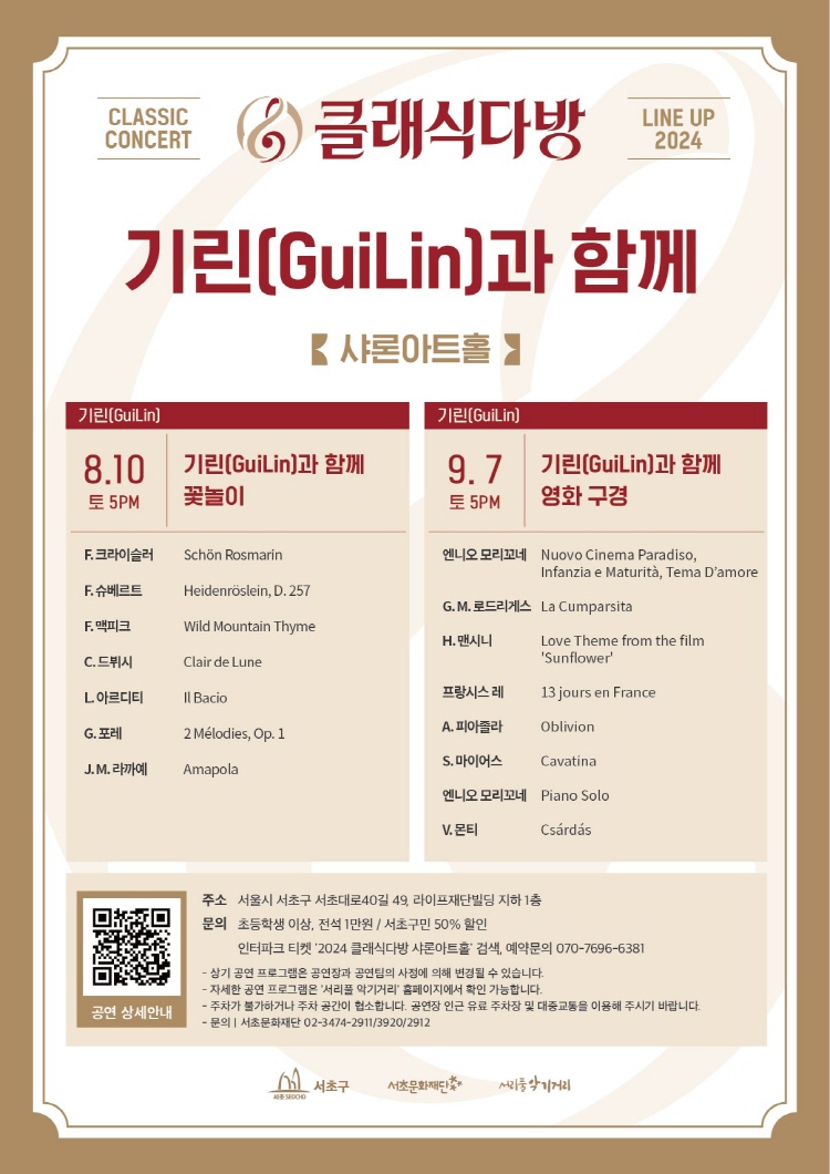 소개 이미지