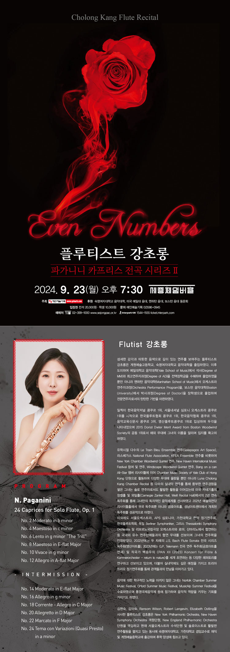 소개 이미지
