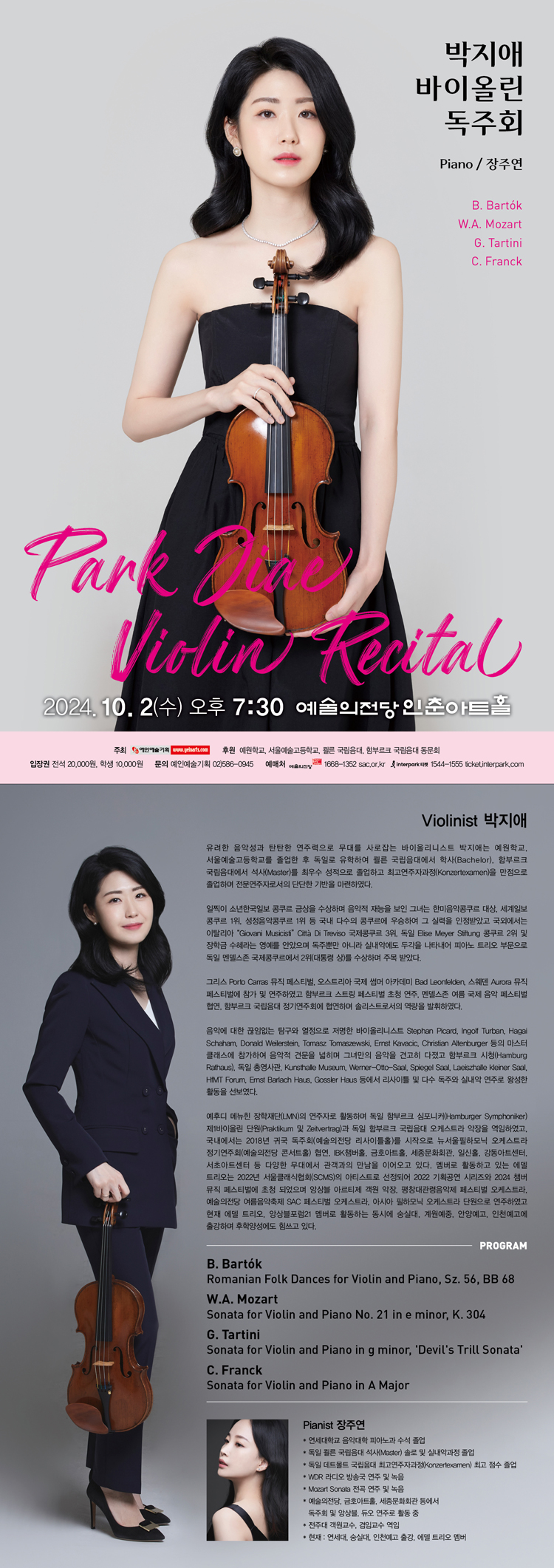 소개 이미지