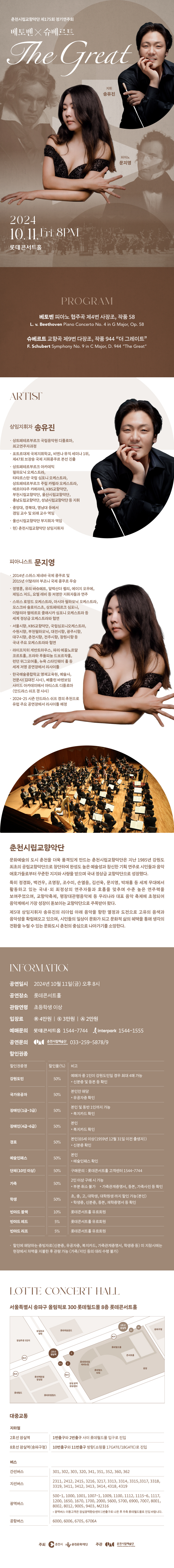 소개 이미지