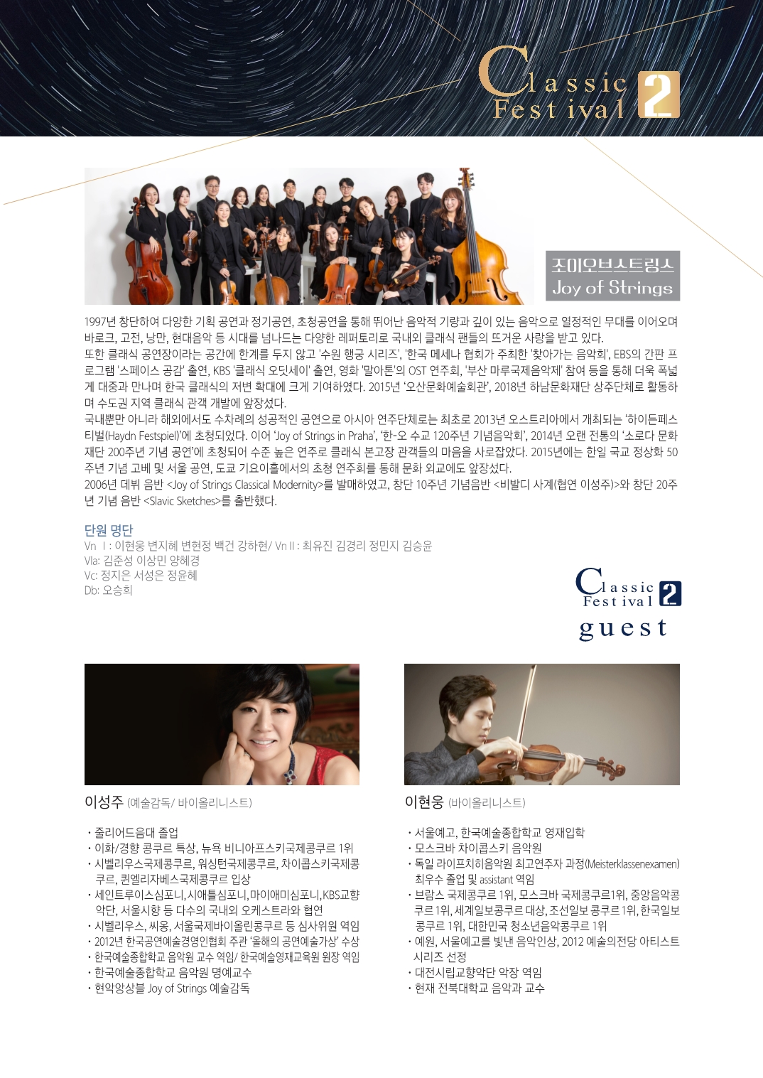 소개 이미지