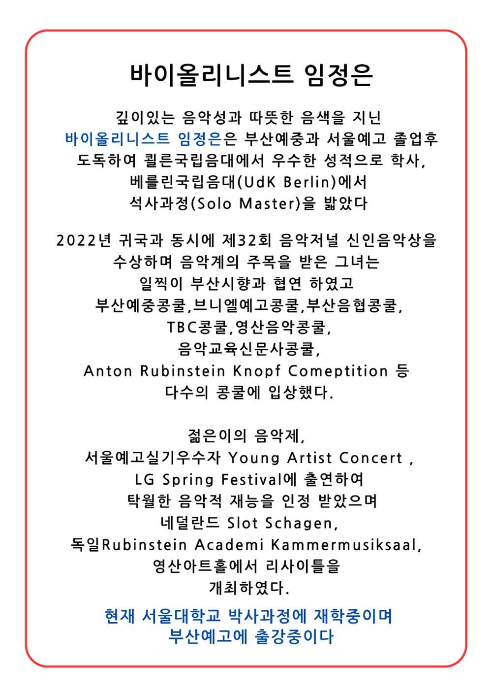 소개 이미지