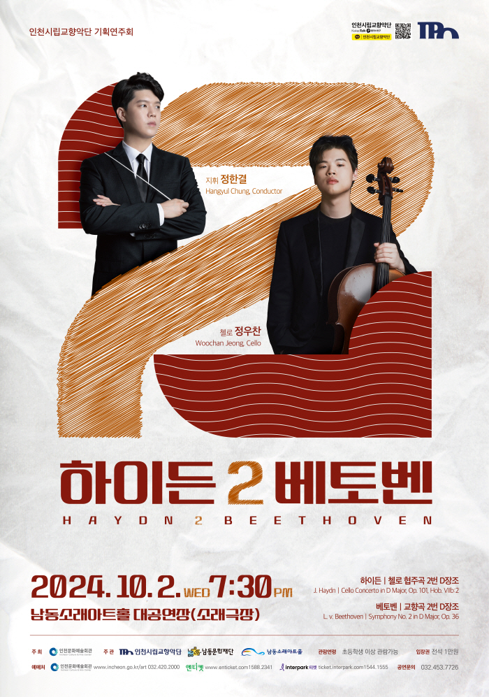 소개 이미지