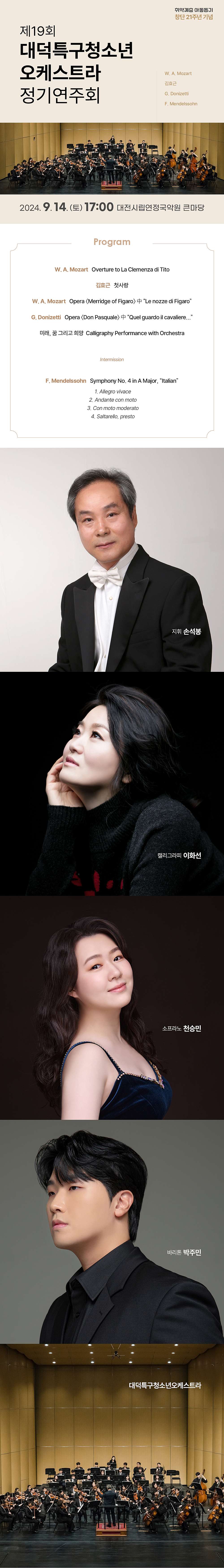 소개 이미지