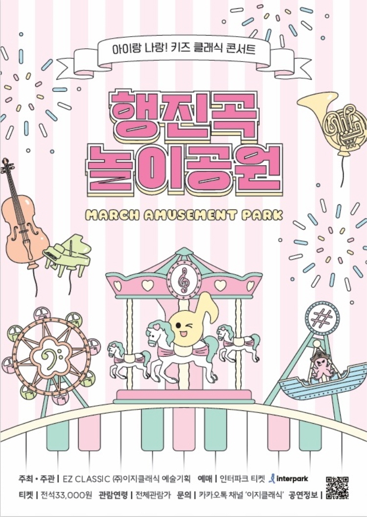 소개 이미지