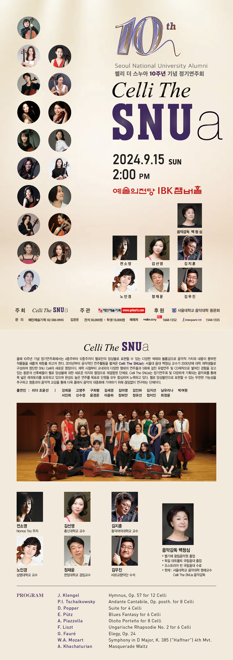 소개 이미지