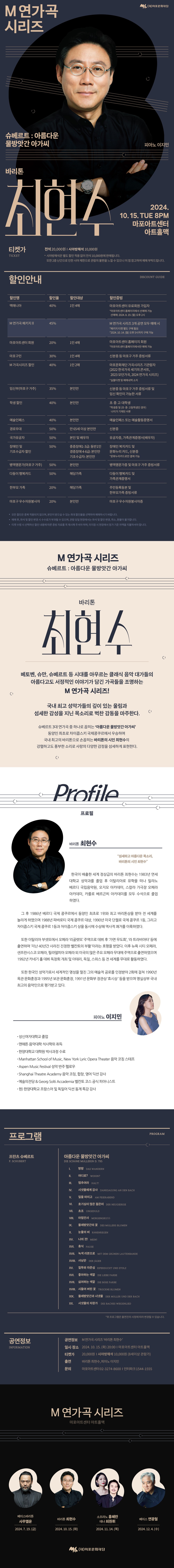소개 이미지