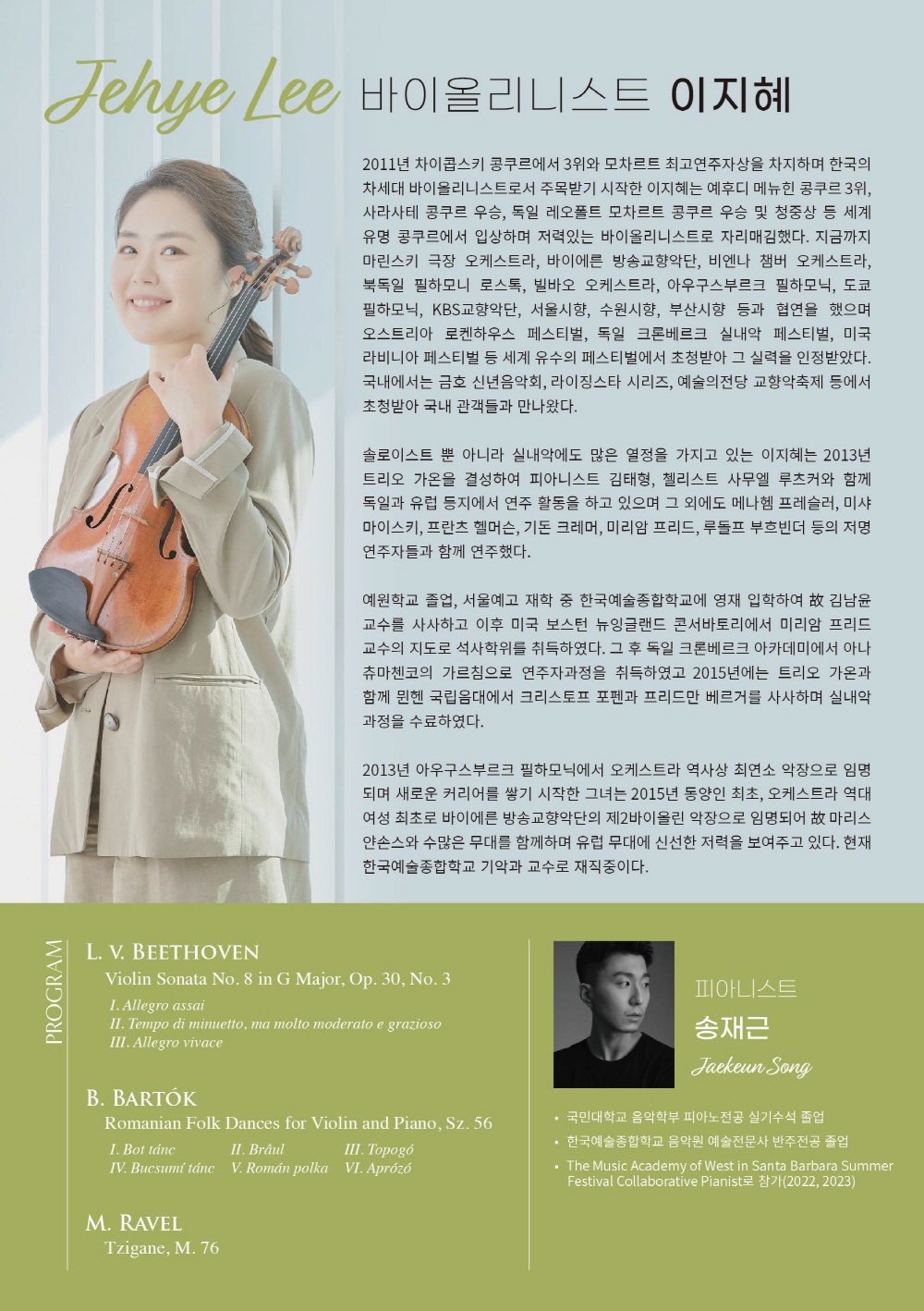 소개 이미지
