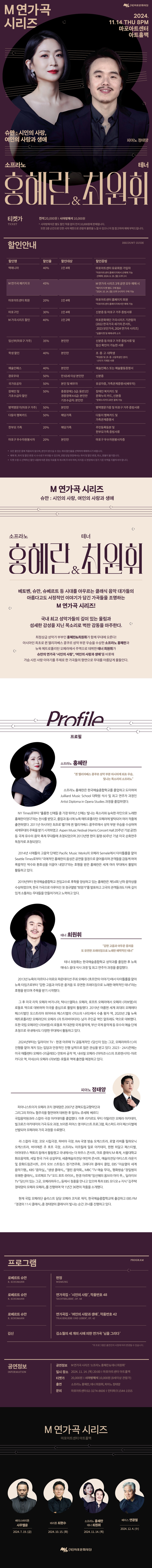 소개 이미지