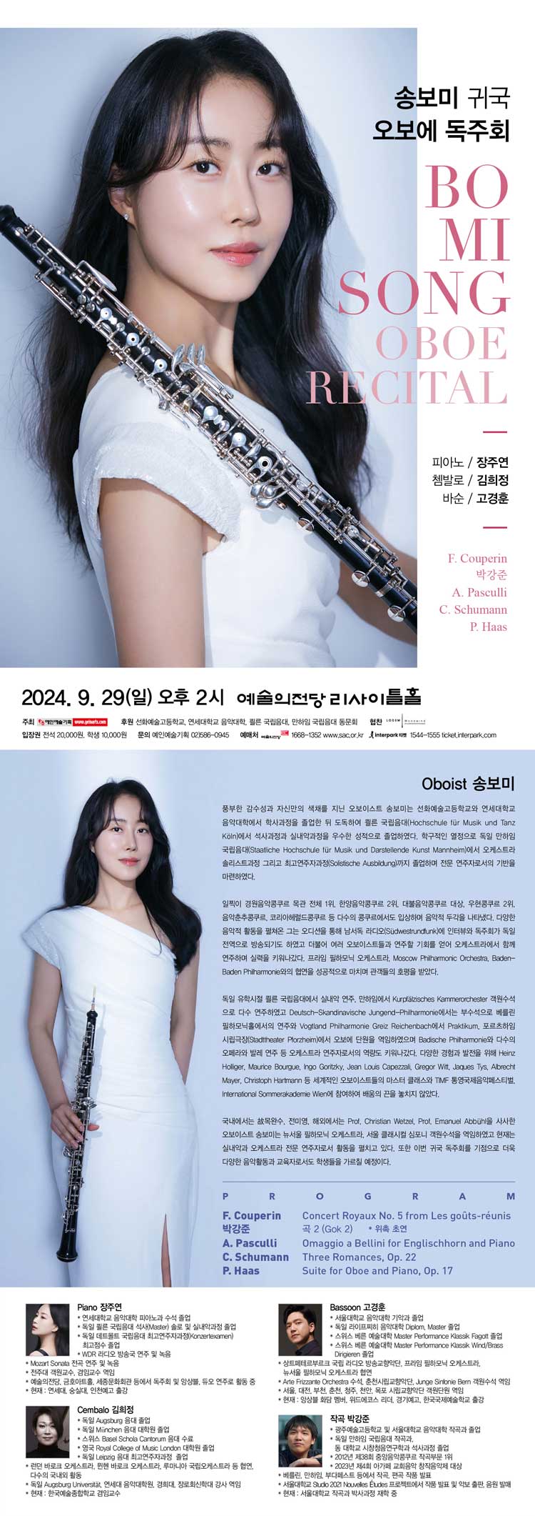 소개 이미지