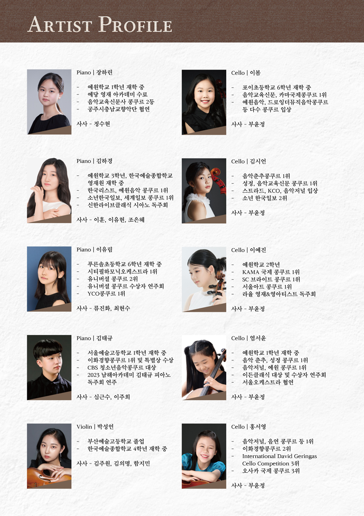 소개 이미지
