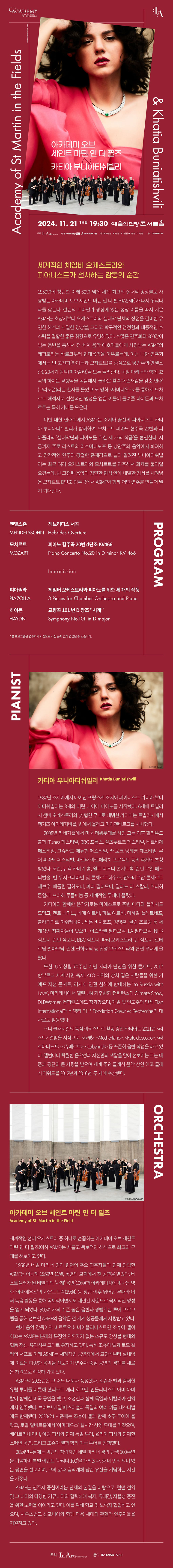 소개 이미지
