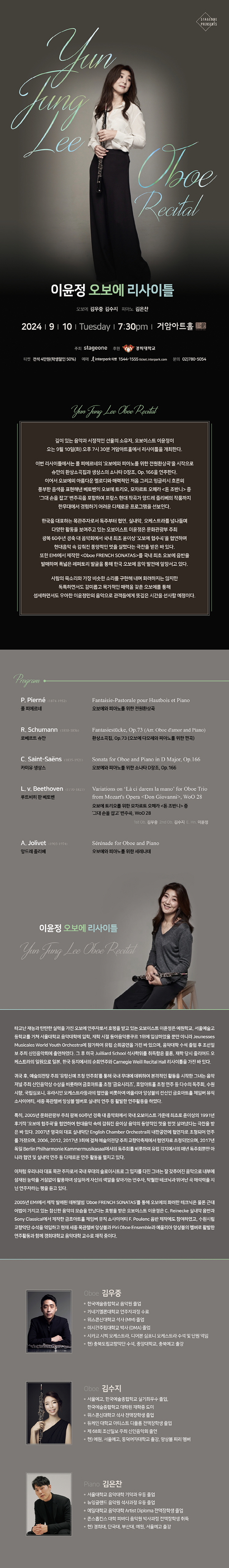 소개 이미지
