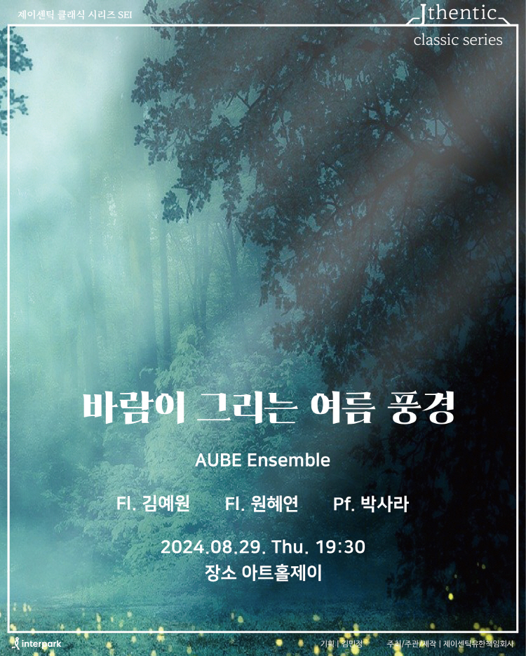 소개 이미지