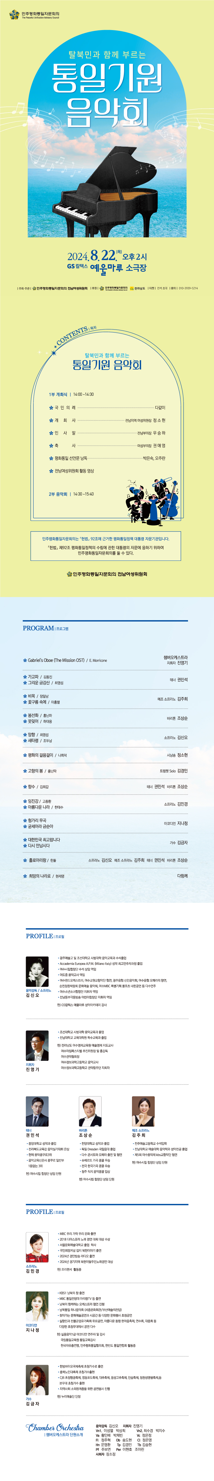 소개 이미지